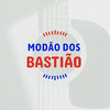 Não Nego Um Vamo - Hugo & Vitor&Israel e Rodolffo