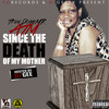 Kash Money Without the Bs (feat. DJ Gee, Chris Ruffin & DJ Smiley|Explicit) - Treedogg Mr. ATM&DJ Gee&Chris Ruffin&DJ Smiley