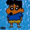 A Ounce (Explicit) - Danny Mellz
