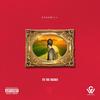 Too Much (Explicit) - Goodwill