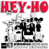 Hey Ho - 보탱브라더스