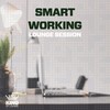 Heated Exchanges - Men At Leisure