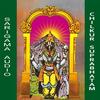 Chilukuru Vasa Sri Srinivasa - Laxmana Chary