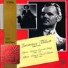 Crucifix - Lawrence Tibbett&Richard Crooks&Mark Andrews