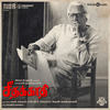 Theme of Seethakaathi - Govind Vasantha&Vijay Prakash