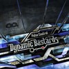 Solar - Dynamic Bastards