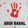 Soch Badal(feat. MC JD) - Garv Babbar&MC JD