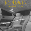 Vibe With Me (Explicit) - Nyce RSA&T.S Da MC