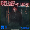 Khoobetam Didam (Dj Phellix & Vahidj Remix) - Yasin Torki