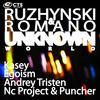 Unknown World - Romano&Ruzhynski