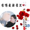 李博爱梁景兰 - 高鹏博