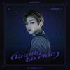 Ready to ride - 姜丹尼尔KANGDANIEL