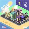 S.I.M. (Explicit) - Shizzy P