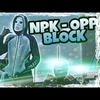 Opp Block (Explicit) - abido2tappy&Splasha&NPK LR