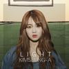 Light(feat. Wilcox) - 맨디&윌콕스