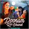 Banna Re Baaga Mein Jhula - Manishankar&Rajni