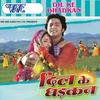 Awena Nindiya Udela Hawai - Pawan Singh&Palak