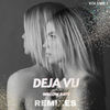 Deja Vu (GOLDHOUSE Remix) - Willow Raye&GOLDHOUSE