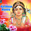 Om Kartikeyai Vidmahe - Neha Rajpal