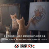 Bad and Boujee (抖音热搜版) - 小贤&王小白