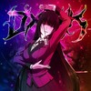 Dxrk! (Explicit) - screwed&q1mzy&EXDXRK