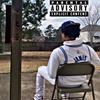 Smoke Session(feat. Kobra) (Explicit) - Youngkid&Kobra