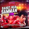 Bahut Hua Samman(EDM) - Swaroop Khan&Jaspreet Jasz