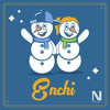 Enchi - Entuell