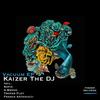 Vacuum (Tropar Flot Remix) - Kaizer The DJ