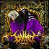 Интро (Explicit) - Big Russian Boss