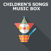 Hush, Little Baby (Music Box) - Children's Music Box&Nursery Rhymes