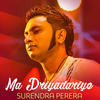 Ma Priyadariye - Surendra Perera