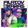 Chilit' - Filatov & Karas