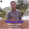 Tumtharone Thamoi - Arbin Soibam