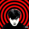 Filipino Youth Anthem (Explicit) - Real D