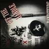 Off The Handle (Explicit) - SBZ