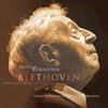 III. Rondo - Allegro - Daniel Barenboim&London Symphony Orchestra&Ludwig van Beethoven&Arthur Rubinstein