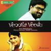 Johny Johny (Gold Craze Song) - Dhanraj Manickam&Sathya Prakash