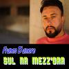 sul na mezz'ora - Franco D'Amore&Mario Leatico&Ciro Renna