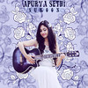 Sukoon - Apurva Sethi