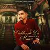 Dukhaan Di Maari - Amar Jalal
