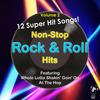 Little Bitty Pretty One - Thurston Harris