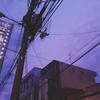 Raining - Chilly