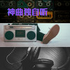 孤雏 - AGA