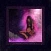 How You Love - Gladius James