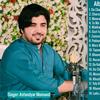 Khoomary Stargay - Asfandyar Momand