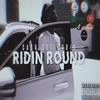 Ridin' Around (Explicit) - Cashoutt Chris