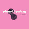 Simple Man (Planet Galaxy Vocoder Dub) - Planet Galaxy