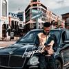 Trapped (Explicit) - Vito Lays