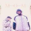 Vibrante (Explicit) - Erick Hervé&Yeke Boy&DJ Taktel